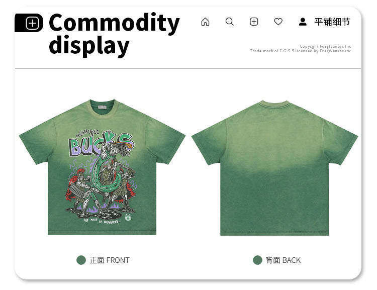 Sup Men's Clothing | 2024 Spring/Summer New Trendy Brand F165