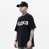 Vintage Minimal Letter Vodka Graphic T-Shirt