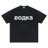 Vintage Minimal Letter Vodka Graphic T-Shirt