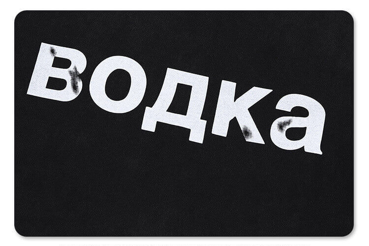 Vintage Minimal Letter Vodka Graphic T-Shirt
