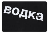 Vintage Minimal Letter Vodka Graphic T-Shirt
