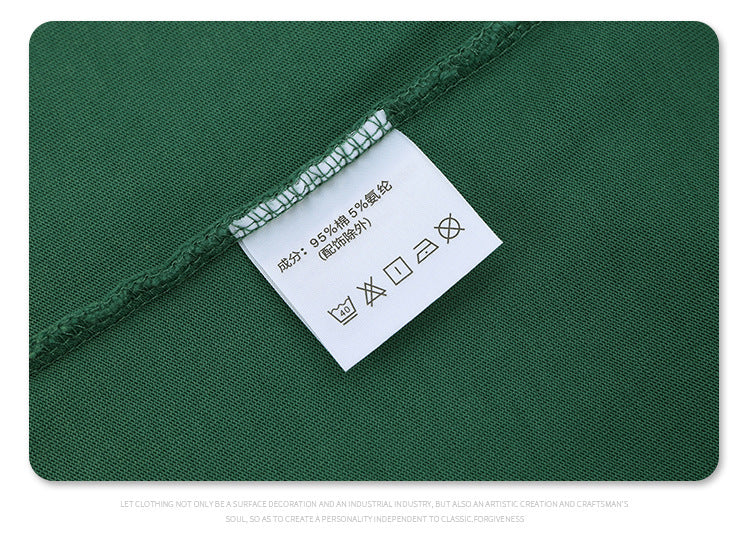 Sup Men's Clothing | 2024 Spring/Summer New Trendy Brand F165
